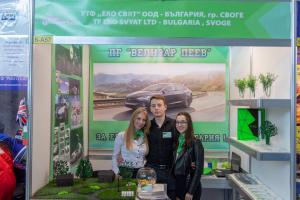 УТФ Екосвят